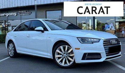 Audi A4 2017