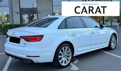 Audi A4 2017