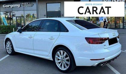 Audi A4 2017