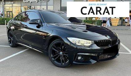 BMW 4 Series 2015