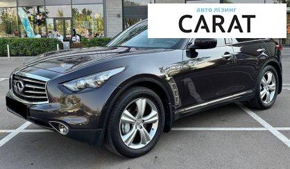 Розглянути Infiniti FX 37 2010 Infiniti FX 37 2010 - авто лізинг Carat