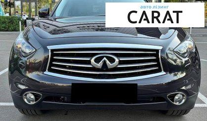 Infiniti FX 37 2010