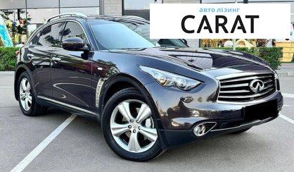 Infiniti FX 37 2010