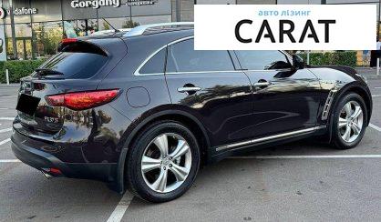 Infiniti FX 37 2010