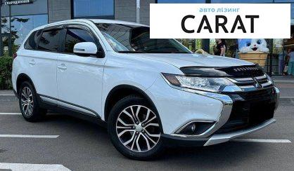 Mitsubishi Outlander 2018