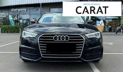 Audi A6 2017
