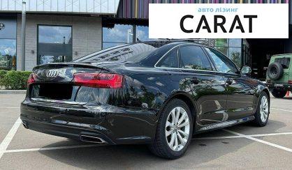Audi A6 2017