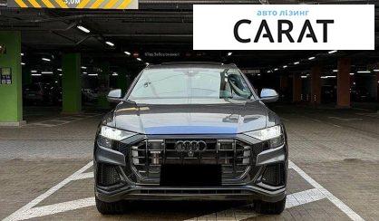 Audi Q8 2023