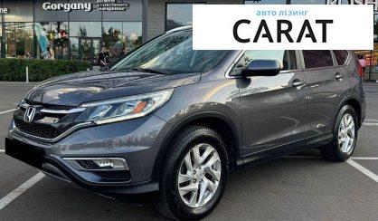 Розглянути Honda CR-V 2016 Honda CR-V 2016 - авто лізинг Carat
