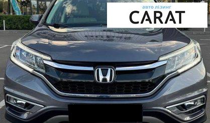 Honda CR-V 2016