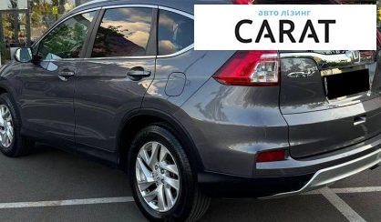 Honda CR-V 2016