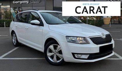 Skoda Octavia 2014