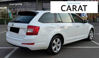 Skoda Octavia 2014