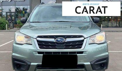 Subaru Forester 2017
