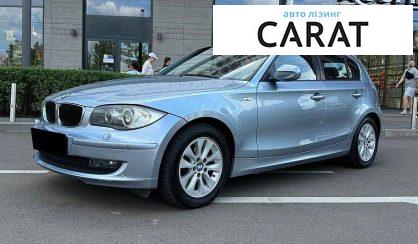 BMW 1 Series 2010 - авто лізинг Carat