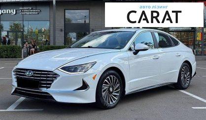 Hyundai Sonata 2021 - авто лізинг Carat