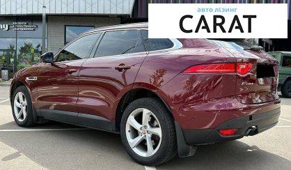 Jaguar F-Pace 2016