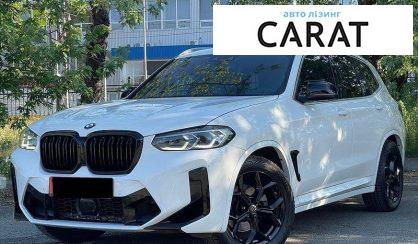 Розглянути BMW X3 2019 BMW X3 2019 - авто лізинг Carat