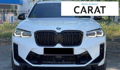 BMW X3 2019