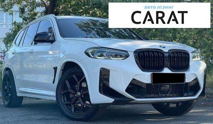 BMW X3 2019