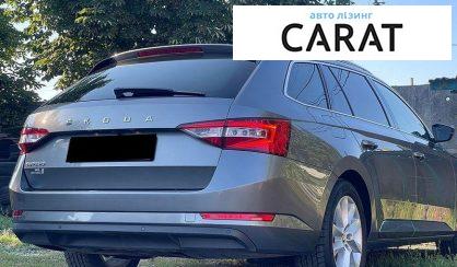 Skoda Superb 2022