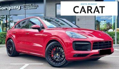 Porsche Cayenne 2021