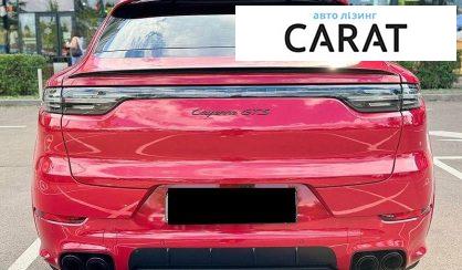 Porsche Cayenne 2021