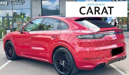 Porsche Cayenne 2021