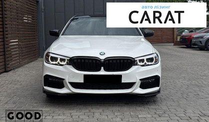 BMW 5 Series 2017