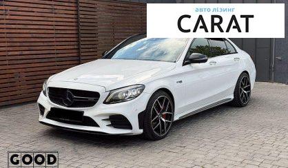 Mercedes-Benz C-Class 2019 - авто лізинг Carat