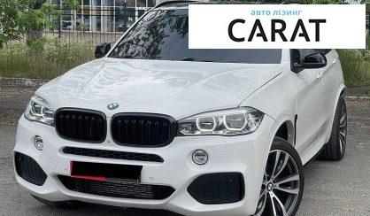 Розглянути BMW X5 2015 BMW X5 2015 - авто лізинг Carat