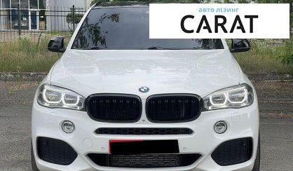 BMW X5 2015