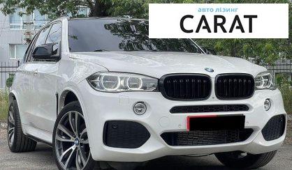 BMW X5 2015