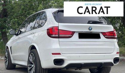 BMW X5 2015