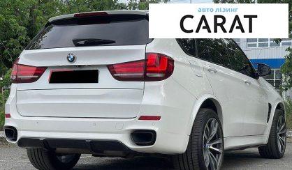 BMW X5 2015