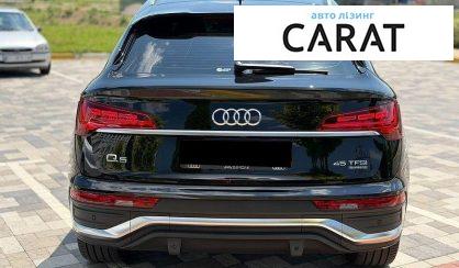 Audi Q5 2023