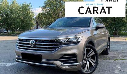 Розглянути Volkswagen Touareg 2019 Volkswagen Touareg 2019 - авто лізинг Carat
