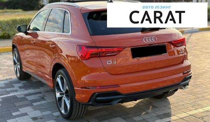 Audi Q3 2019