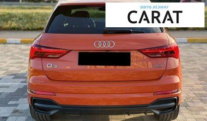 Audi Q3 2019