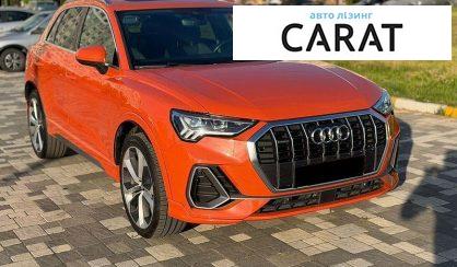 Audi Q3 2019
