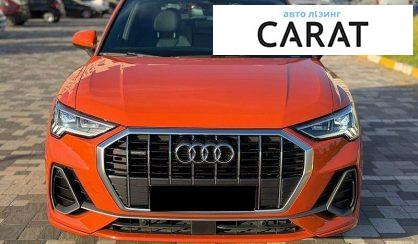 Audi Q3 2019