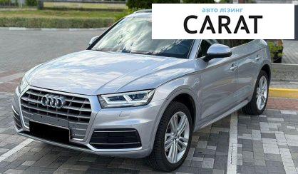 Розглянути Audi Q5 2017 Audi Q5 2017 - авто лізинг Carat