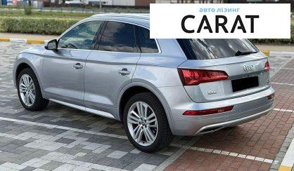 Audi Q5 2017