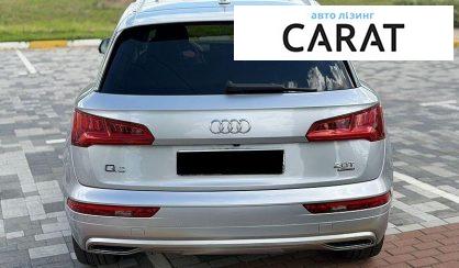 Audi Q5 2017