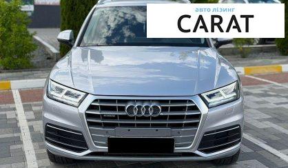 Audi Q5 2017