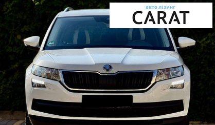 Skoda Kodiaq 2019
