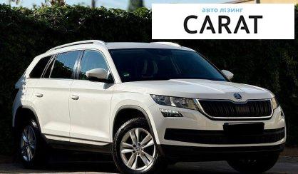 Skoda Kodiaq 2019