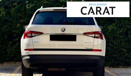 Skoda Kodiaq 2019
