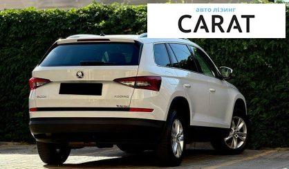 Skoda Kodiaq 2019