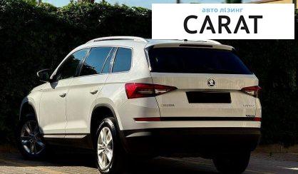 Skoda Kodiaq 2019
